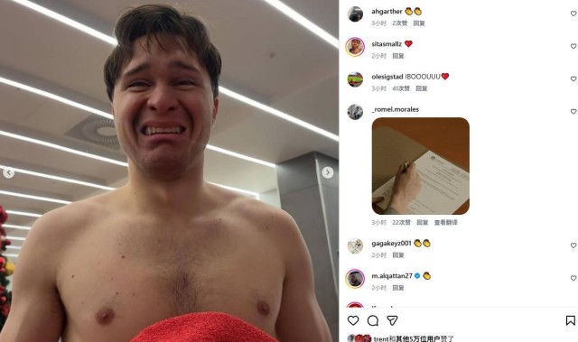 pp电子官方网站-“好兄弟”，战平阿森纳后科纳特晒小基耶萨的搞怪照片