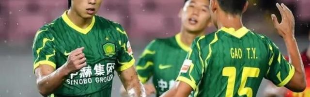 双喜临门!国安笑傲梅州赛区榜 张玉宁称霸射手榜